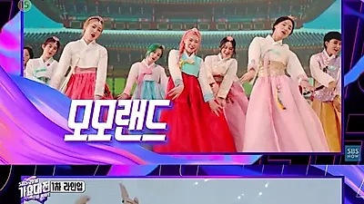 [2018 가요대전] 2018 SBS 가요대전 라인업·티켓팅 일정···BTS·트와이스·마마무 호화 아이돌 참가