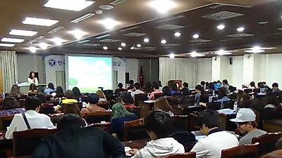 2014 한국동물매개심리치료학회 추계 워크샵, 원광대학교에서 열려..