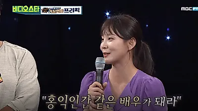 '제2의 김태희' 지주연 나이? 서울대 출신+멘사 회원까지 합격, 화려한 이력에 '헉'