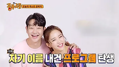자타공인 톱 클래스 쇼호스트 최현우 누적 매출액 10조? 방송사 간판으로도 모자라 프로 매진러