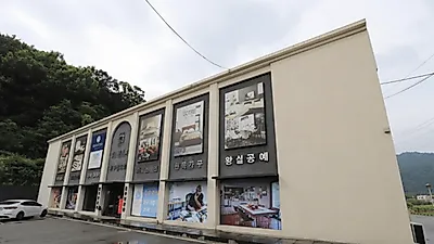 청원가구마을 세종시가구 '인비토가구' 인근 청주지웰시티푸르지오 등 신규 아파트 입주시즌 맞아 할인 이벤트