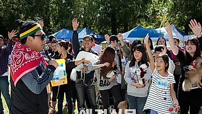 [포토]즐거운 퀴즈 시간, 내추럴발란스 가을운동회
