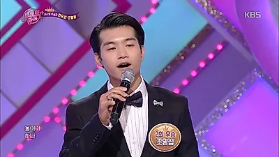 가수 조명섭, 송가인에 송해도 `극찬` "직접 전화했다"