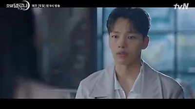 5000불 한화로 얼마길래? '호텔 델루나' 언급돼 화제! '호텔 델루나' 후속 작품은?