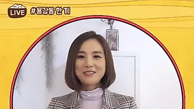 이희진 나이? "홍경민, 처음으로 마음 고백했던 남자" 발언 배경 들어보니..
