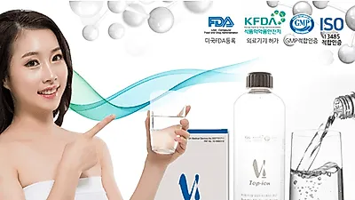 비즈니스 모델 기업 유한회사 티피알, (주)브이아이와 총괄유통계약 체결