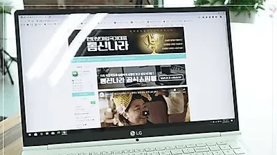 SK·KT·LG 인터넷티비 결합상품 설치 인터넷가입 비교사이트 통신나라, 최대 사은품 혜택 제공