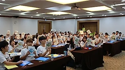 위캔캠프, 3년연속 흥행 돌풍! 겨울방학 "서울대학교 공신 학습실무법 멘토링" 캠프 진행 확정