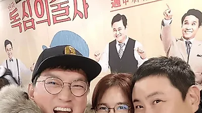 고명환♡임지은, 나이 차이? 결혼 6년차 자녀 無...식당 매출 무려 10억? "재혼 아닌 초혼"