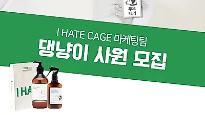 ‘뇌졸중’에 대한 인식 개선돼... 꼭 알아야 할 뇌졸중 주요 유형과 위험 인자