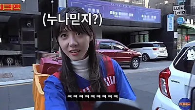 김민아 아나운서, 알바하다 `야타족` 변신? "귀엽게 생겼네"