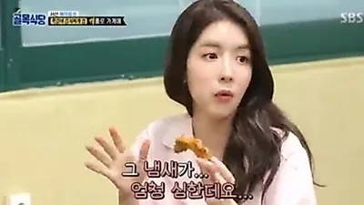 백종원의 골목식당 쪽갈비 맛본 정인선 당황 "냄새가 엄청 심한데요"