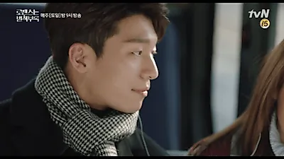 드라마 '로맨스는 별책부록'  이나영 , 이종석 , 정유진  , 위하준 몇부작일까? 시청률 순위는?