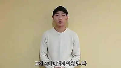 코로나19 몰카 비슷해보이즈, 먹튀까지? 매년 5천 받고 자기 채널로