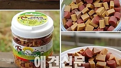 9차 애완용품 체험단 "베리 타임(연어.생선.치즈)"