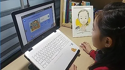 CJ 오쇼핑 8월 31일 온라인 영어독서 'YBM리더스' 론칭