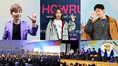 생명존중교육협의회, "서울시와 함께하는 청소년 토크콘서트 마음톡톡·예술톡톡 진행"