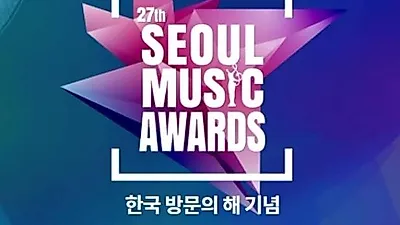 '서가대' BTS, 워너원 등 초특급 라인업 공개…대상 후보 엑소는 왜 불참하나?
