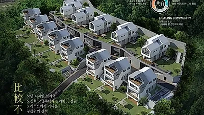 경기도 광주에 위치한 '듀팜빌리지'로 분양에 나선 ㈜펜타디앤씨, 프라이빗한 전원생활을 즐길 수 있어