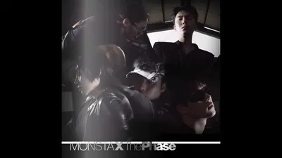 MONSTA X Teases New Song 'SURVIVOR' Filled with Intense Energy