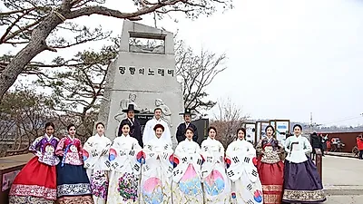 [포토뉴스] 사랑해요대한민국 2020 해돋이 한복퍼포먼스, 망향의 그리움을 달래며~