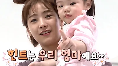 "혼전임신, 1초만에 결혼하자고" 문희준 소율 나이 차이? 딸 잼잼이 '우유떡' 화제