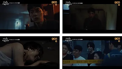'타인은 지옥이다' 줄거리 및 결말, 원작과 비교해보니?  "웰메이드 드라마 VS 고시원 안 사는 게 답?' 해석 분분