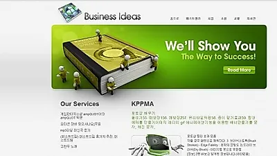 펫 사료협회 홈페이지, 개인 사이트로 접속돼