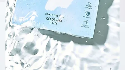 셀더마데일리 얼티밋 워터 랩핑 마스크 - 피부를 지키는 마스크팩
