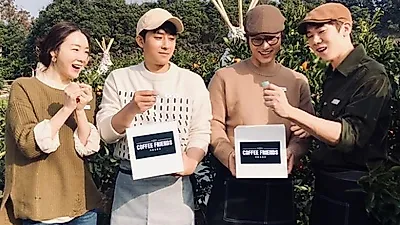 '커피프렌즈' 사장님이 손호준·유연석…알바생은 유노윤호에 엑소, 남주혁? 본격 '눈호강' 위치는?