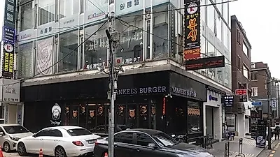 "압구정맛집하면 여기" 양키스버거 압구정점
