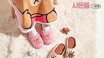 미샤X라인프렌즈 에디션 구매 시 사은품 증정받는다, 31일까지 TOP100 이벤트도 진행 예정 눈길