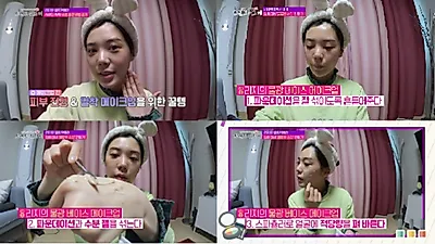 '트렌드위드미' 리지가 소개하는 글로우 스킨법