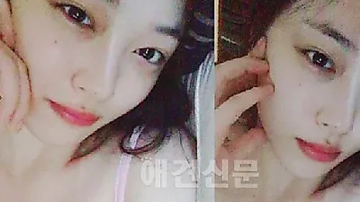 설리, '쇄골 드러낸 채 새침함'...'분홍 민소매 뽀얀피부'
