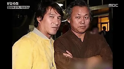 "김기덕VS서원" 전혀 다른 근황 화제…"김 감독과 영화촬영 끔찍" 인터뷰 화제