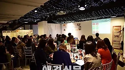 한국고양이수의사회, 마즈와 '고양이, 너는 특별해' 세미나 개최