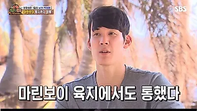 정글의 법칙 '박태환' 선수 활동은? 은퇴 NO 광주세계수영선수권대회 출전 여부에 관심↑