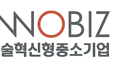 바른치킨, 기술혁신형 중소기업 인증으로 우수성 입증
