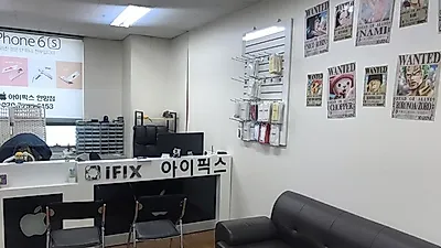 안양 아이폰수리 'DR아이픽스 안양범계점', 정품 자재 사용으로 만족도 높여