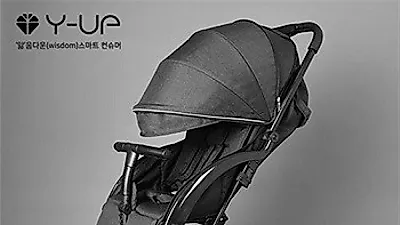 유아용품 전문 매장 베이비파크, 부산 KNN 베이비페어서 와이업·휴대용 유모차 할인 이벤트 진행