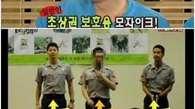 월계수 이동건 옆에서 일반인 취급당한 정범균 사진 '그저 웃음만'
