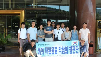 [ 참관기 ] 상해 Pet Fair Asia 2013 를 가다.