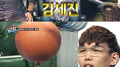 김세진 "연인 진혜지와 좋은 소식 있을 수도"...하승진&조준호, 예능 욕심 '폭발'