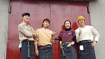 [스타☆톡] 유연석, 절친 손호준과 나영석 새예능 출연! '커피프렌즈' 첫방송 언제?