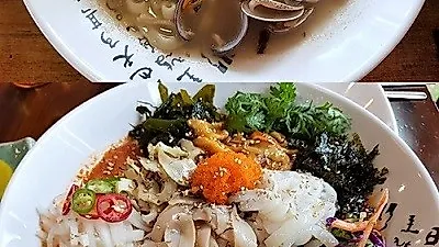 제주도 애월 맛집, '반딧불 한담', 제주만의 아름다운 겨울과 함께 즐기는 제주 특산요리