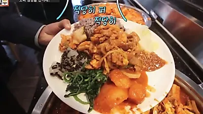 서민갑부 한식뷔페, 가득 담아도 6천원? "영양사 20년 경력, 레시피만 500개"