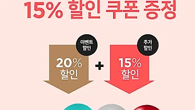 7월 무더위, grn(지알엔)으로 이겨내자!
