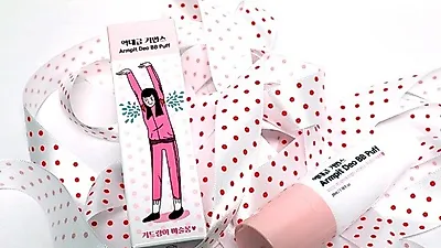 역대급커먼스, "겨드랑이 관리 시 뿌리기보다 바르는 게 효과적"
