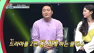 이준혁 미모의 아내 공개해 '눈길' 이준혁 나이에 비해 동안이다? "외모 때문에 특공대 차출까지"