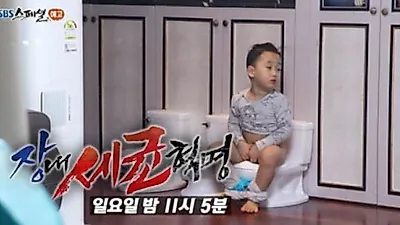 'SBS스페셜' 김동현 교수 " 스트레스를 받는 사람은 균이 달랐다"